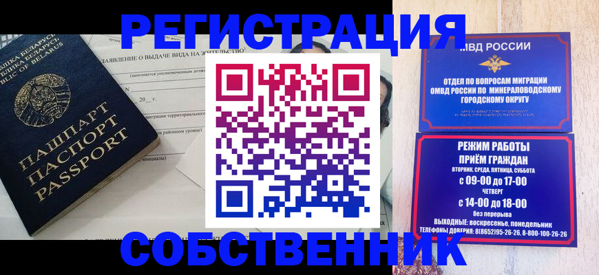 форма 3 в Нижних Сергах